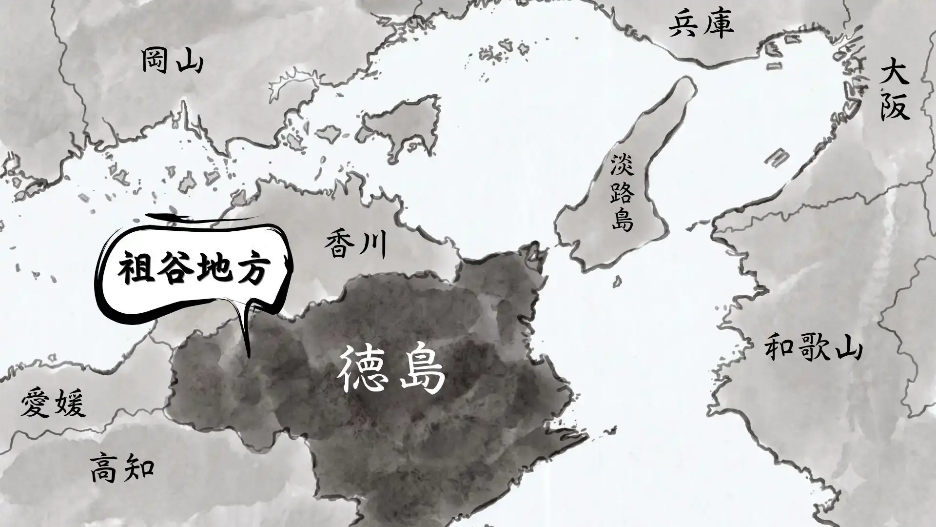 徳島県三好市・祖谷地方の位置