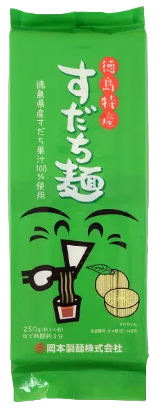 徳島県産すだち果汁100%使用「すだち麺」250gの商品パッケージ