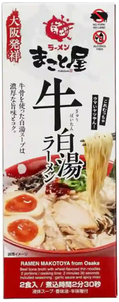 ラーメンまこと屋牛白湯ラーメン