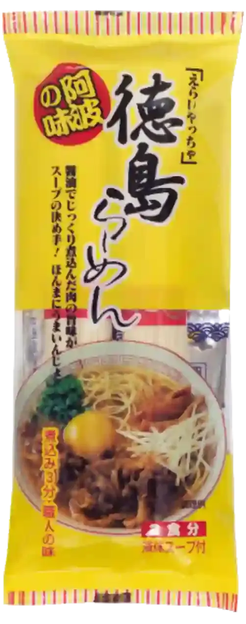 徳島らーめん (液体スープ付)