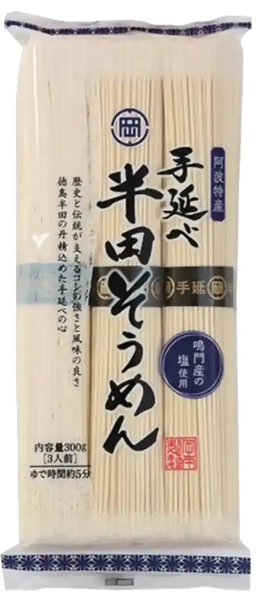 手延べ半田そうめん