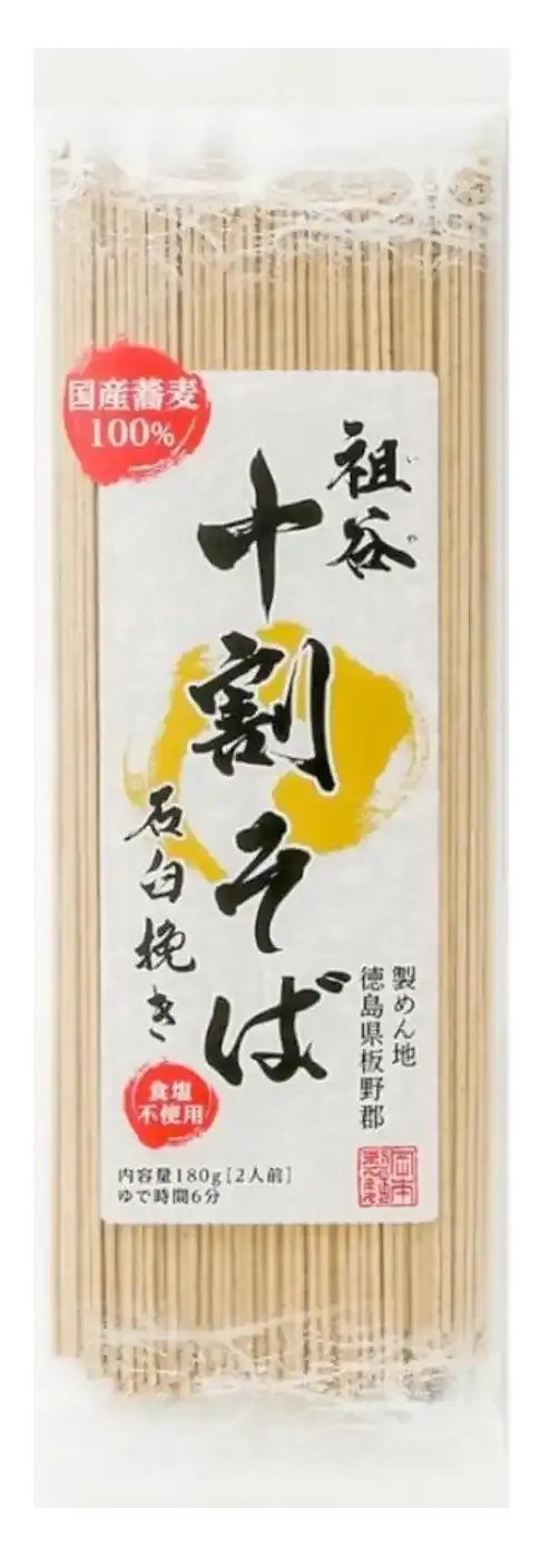 国産の祖谷十割そば 石臼挽き